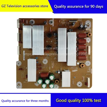 Good quality for PS60E530A6R LJ41-10161A LJ92-01858A x board
Good quality for PS60E530A6R LJ41-10161A LJ92-01858A x board