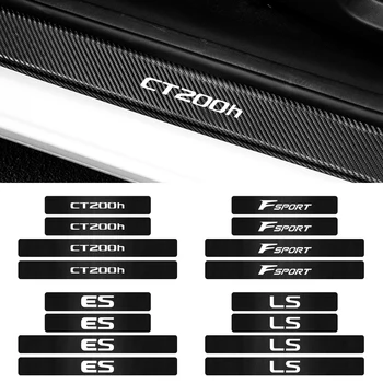 For Lexus CT200h F sport ES LS IS GX LX NX UX RX GC RC LC GS Car Styling 3D Carbon Fiber Car Door Sill Protector Sticker Decal
For Lexus CT200h F sport ES LS IS GX LX NX UX RX GC RC LC GS Car Styling 3D Carbon Fiber Car Door Sill Protector Sticker Decal