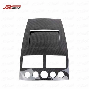 2009-2016 CARBON FIBER CENTER CONSOLE COVER TRIM 5 HOLE MOUNT PANEL FOR ASTON MARTIN VANTAGE V8 V12 (JSKAMV209001)
2009-2016 CARBON FIBER CENTER CONSOLE COVER TRIM 5 HOLE MOUNT PANEL FOR ASTON MARTIN VANTAGE V8 V12 (JSKAMV209001)