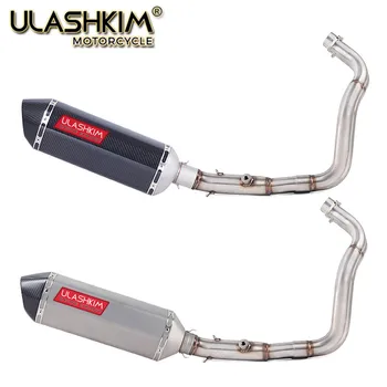 MT07 FZ07 motorcycle Exhaust Full system FOR yamaha MT-07 FZ-07 Tracer 2014-2017 with Muffler XSR700 2016-2017
MT07 FZ07 motorcycle Exhaust Full system FOR yamaha MT-07 FZ-07 Tracer 2014-2017 with Muffler XSR700 2016-2017