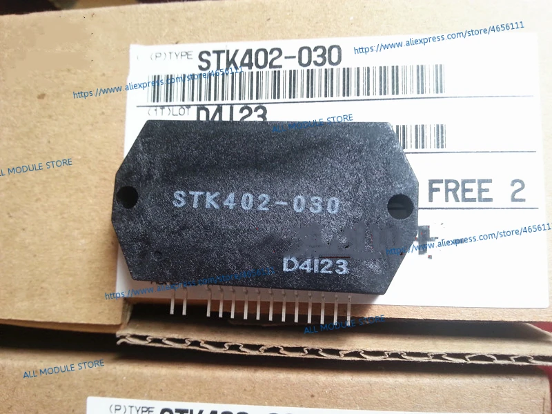 STK402-030_副本