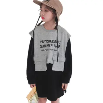 Girls Clothing Set Autumn Teenage Girls Outfits Letters Vest + Long T-shirt 2Pcs School Tops Fashion Children Clothes 6 8 10 12Y
Girls Clothing Set Autumn Teenage Girls Outfits Letters Vest + Long T-shirt 2Pcs School Tops Fashion Children Clothes 6 8 10 12Y