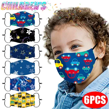 6PC Children's Reusable Face Shield Windproof Breathable Face Mask Cloth Face Shield Mouth Mask Washable mondmaskers
6PC Children's Reusable Face Shield Windproof Breathable Face Mask Cloth Face Shield Mouth Mask Washable mondmaskers