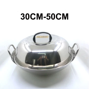 30-50cm Chinese Wok Lid Large Pot Stainless Steel Pot Lid Heightening Vertical Arch Round Chef Pan Pot Cover Kitchen Supplies
30-50cm Chinese Wok Lid Large Pot Stainless Steel Pot Lid Heightening Vertical Arch Round Chef Pan Pot Cover Kitchen Supplies