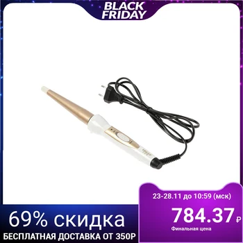 Curling iron DELTA LUX DL-0628, conical, 25 W, ceramic coating, d = 13-25 mm, white 2710568
Curling iron DELTA LUX DL-0628, conical, 25 W, ceramic coating, d = 13-25 mm, white 2710568