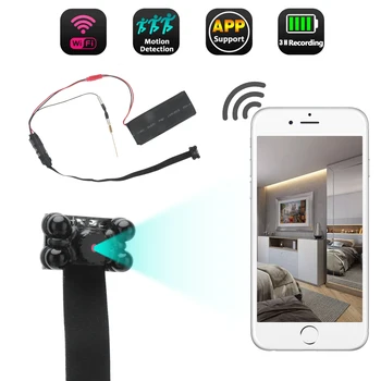 1080P Mini Camera Wifi Camcorde P2P Remote Control HD micro camera wifi Small Cameras IP Mini Camera Wifi Support 2MP TF card
1080P Mini Camera Wifi Camcorde P2P Remote Control HD micro camera wifi Small Cameras IP Mini Camera Wifi Support 2MP TF card