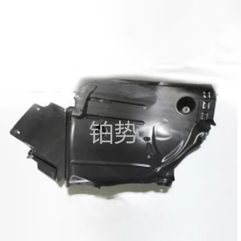 Car Wheel mud guards Front and back lining Front fender lining Wheel cover cover 2015-mer ced esb enzC220 C250 C300 W205
Car Wheel mud guards Front and back lining Front fender lining Wheel cover cover 2015-mer ced esb enzC220 C250 C300 W205