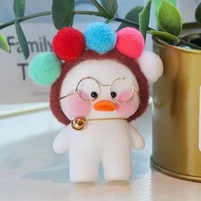 2022 2022 New duck doll keychain ins little yellow plush hand-made cartoon pendant gift girl
2022 2022 New duck doll keychain ins little yellow plush hand-made cartoon pendant gift girl