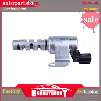 Variable Timing Solenoid Oil Control Valve for Subaru 2.5L DOHC TURBO EJ25 EJ257 10921-AA080 917247 QP0330
Variable Timing Solenoid Oil Control Valve for Subaru 2.5L DOHC TURBO EJ25 EJ257 10921-AA080 917247 QP0330