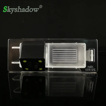 HD Car CCD 4 LED Night Vision Backup Rear View Camera Waterproof Parking Assistance wire or wireless For kia Sorento 2015 2016
HD Car CCD 4 LED Night Vision Backup Rear View Camera Waterproof Parking Assistance wire or wireless For kia Sorento 2015 2016