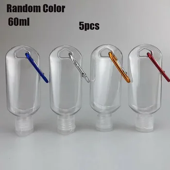 Portable 30ml 60ml Empty Refillable Bottle With Key Ring Travel Transparent Plastic Perfume My Small Hand Sanitizer Bottle
Portable 30ml 60ml Empty Refillable Bottle With Key Ring Travel Transparent Plastic Perfume My Small Hand Sanitizer Bottle
