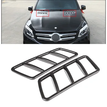 2 PCS Carbon Fiber ABS Chrome Engine Roof Hood Frame Trim For Mercedes Benz ML GL GLE GLS Class W166 2013-2019 Car Accessories
2 PCS Carbon Fiber ABS Chrome Engine Roof Hood Frame Trim For Mercedes Benz ML GL GLE GLS Class W166 2013-2019 Car Accessories