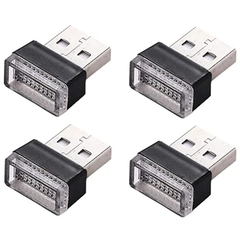 LED Ambient Light Mini Car Interior Accessories Ambient Light Universal Type USB
LED Ambient Light Mini Car Interior Accessories Ambient Light Universal Type USB