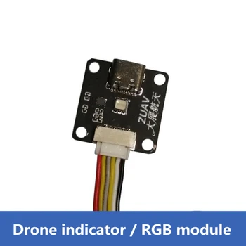 Drone Flight Control Indicator / External RGB Module / LED Light / USB Extension Expansion Serial Cable / 6pin Silicone Pix
Drone Flight Control Indicator / External RGB Module / LED Light / USB Extension Expansion Serial Cable / 6pin Silicone Pix