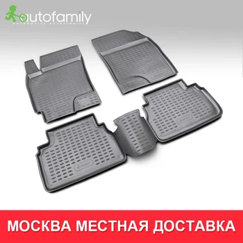 4 шт коврики для авто для CHEVROLET Epica 01/2006-> коврики в машину aвтомобильные аксессуары ковер (полиуретан) 
4 шт коврики для авто для CHEVROLET Epica 01/2006-> коврики в машину aвтомобильные аксессуары ковер (полиуретан)