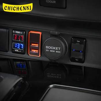 For Nissan Patrol Y62 Center Voltage Display Socket Refit Device Charger 12V Dual USB Splitter Power Adapter Outlet Mount
For Nissan Patrol Y62 Center Voltage Display Socket Refit Device Charger 12V Dual USB Splitter Power Adapter Outlet Mount