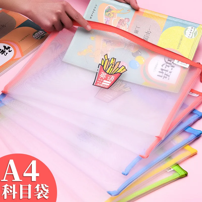 A4 Subject Bag File Holder Transparent Zipper Large-Volume Makeup Missed Lessons Bag Test Paper Storage Bag bu xi dai File Bag S
A4 Subject Bag File Holder Transparent Zipper Large-Volume Makeup Missed Lessons Bag Test Paper Storage Bag bu xi dai File Bag S