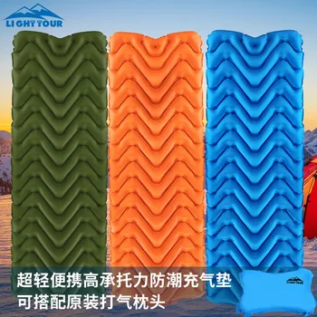 Light Outdoor Outdoor Tpu Ultra Light Inflatable Cushion Tent Sleeping Pad Thickening Wide bed Camping M Type Single Double
Light Outdoor Outdoor Tpu Ultra Light Inflatable Cushion Tent Sleeping Pad Thickening Wide bed Camping M Type Single Double