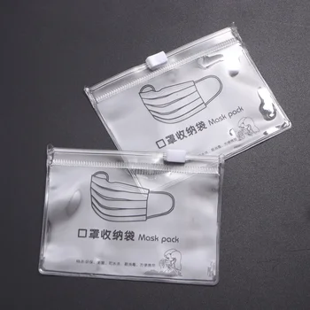 10pcs Durable Mask Storage Holder Creative Disposable Mask Storage Bag Transparent Container (Transparent)
10pcs Durable Mask Storage Holder Creative Disposable Mask Storage Bag Transparent Container (Transparent)