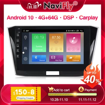 NaviFly For VW/Volkswagen Passat B8 Magotan 2015-2018 Car Radio Multimedia Video Player Navigation GPS Android 10.0
NaviFly For VW/Volkswagen Passat B8 Magotan 2015-2018 Car Radio Multimedia Video Player Navigation GPS Android 10.0