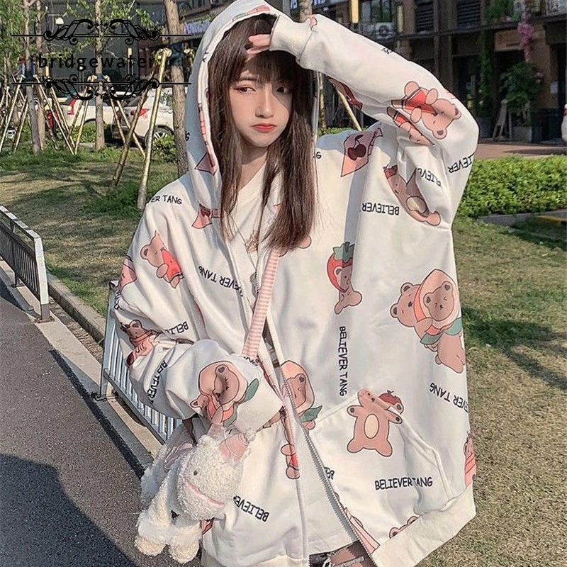 Bridgewater Spring Autumn Women's Hooded Sweatshirts New Stylish Student Bf All-Match Loose 200kg Casual Style
Bridgewater Spring Autumn Women's Hooded Sweatshirts New Stylish Student Bf All-Match Loose 200kg Casual Style