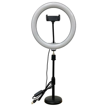 LED Ring Fill Light, 10-Inch Retractable Beauty Desktop Live LED Flash 10-Level Auroral Cold and Warm Light
LED Ring Fill Light, 10-Inch Retractable Beauty Desktop Live LED Flash 10-Level Auroral Cold and Warm Light