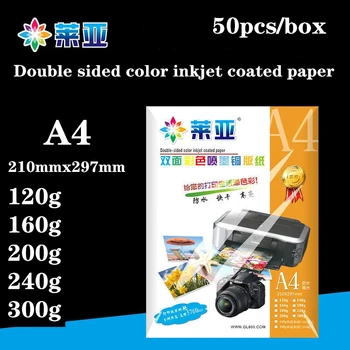Copper Sheet A4 210 x297mm Double-sided high-gloss paper printed photo paper 120g 160g 200g 240g 300g color inkjet coated pape
Copper Sheet A4 210 x297mm Double-sided high-gloss paper printed photo paper 120g 160g 200g 240g 300g color inkjet coated pape