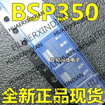 10PCS/LOT NEW BSP350 SOT223 in stock
10PCS/LOT NEW BSP350 SOT223 in stock