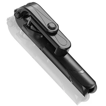 New Enhanced 4 In 1 Wireless Bluetooth Selfie Stick Universal Extendable Tripod with Remote Shutter JR Deals
New Enhanced 4 In 1 Wireless Bluetooth Selfie Stick Universal Extendable Tripod with Remote Shutter JR Deals