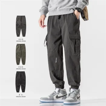 Ancient Also Men'S Wear 2020 Autumn New Style National Trends Simple Printed Letter Loose Beam Foot Workwear Casual Pants Male P
Ancient Also Men'S Wear 2020 Autumn New Style National Trends Simple Printed Letter Loose Beam Foot Workwear Casual Pants Male P