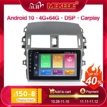 For Toyota Corolla 10 E140 E150 2006-2013 Car Radio Multimedia Video Player Navigation GPS Android 10.0 No 2din 2 Din
For Toyota Corolla 10 E140 E150 2006-2013 Car Radio Multimedia Video Player Navigation GPS Android 10.0 No 2din 2 Din