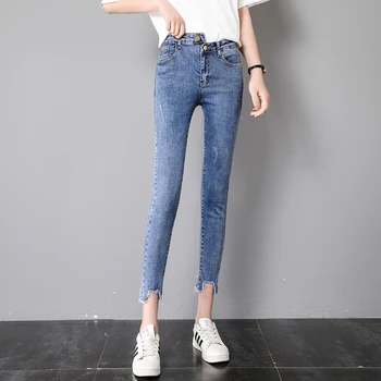 Women's jeans 2020 new summer was thin net red nine points pants high waist wild tight feet pants
Women's jeans 2020 new summer was thin net red nine points pants high waist wild tight feet pants