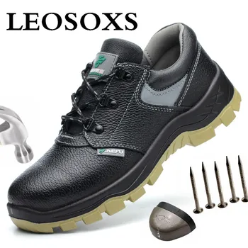 LEOSOXS 2020 Autumn Steel Toe Work Safety Shoes Protective Ultra-light soft bottom Outdoor Men's Construction Shoes Dropshipping
LEOSOXS 2020 Autumn Steel Toe Work Safety Shoes Protective Ultra-light soft bottom Outdoor Men's Construction Shoes Dropshipping