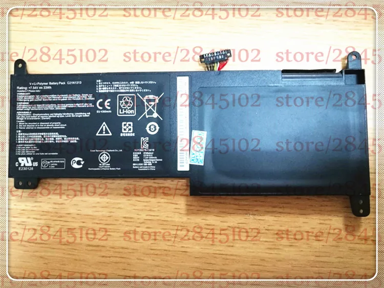 ASUS C21N1313 (1)_副本