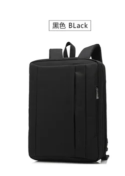 JS1338J-Multifunctional laptop bag nylon waterproof shockproof outdoor business Backpack
JS1338J-Multifunctional laptop bag nylon waterproof shockproof outdoor business Backpack