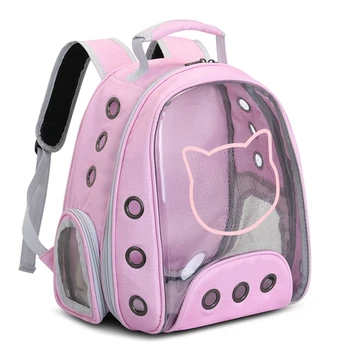 Transparent Space Capsule Pet Breathable Panoramic Backpack Cat Dog Astronaut X5XA
Transparent Space Capsule Pet Breathable Panoramic Backpack Cat Dog Astronaut X5XA