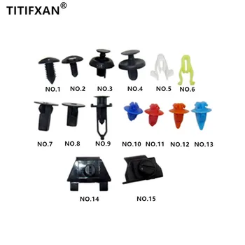 Auto Plastic Fastener Clip for Toyota Crown Reiz Overbearing Land Cruiser Prado RAV4 Fender Rivet Buckle
Auto Plastic Fastener Clip for Toyota Crown Reiz Overbearing Land Cruiser Prado RAV4 Fender Rivet Buckle