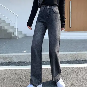 Women Casual Plus Size Wide Leg Jeans Loose Solid High Waist Denim Trousers Ladies Zipper Pockets Jeans Pants Mujer 
Women Casual Plus Size Wide Leg Jeans Loose Solid High Waist Denim Trousers Ladies Zipper Pockets Jeans Pants Mujer