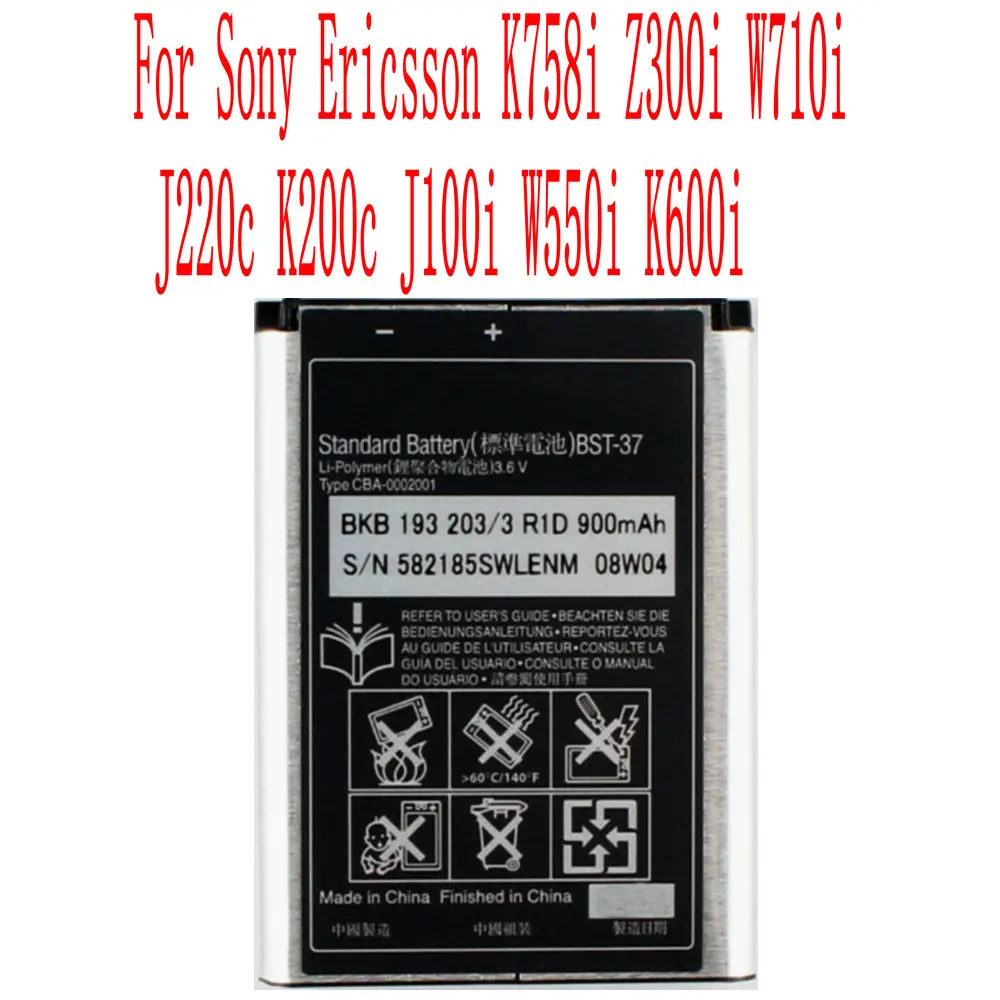 High Quality 900mAh BST-37 Battery For Sony Ericsson K758i Z300i W710i J220c K200c J100i W550i K600i Cell Phone | Мобильные телефоны