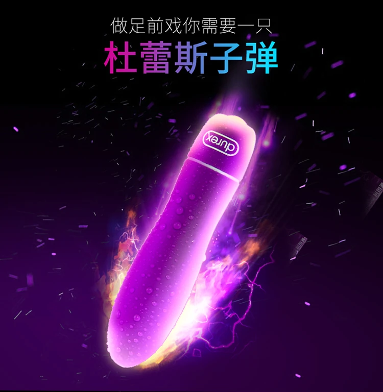 多功能子弹-750_02
