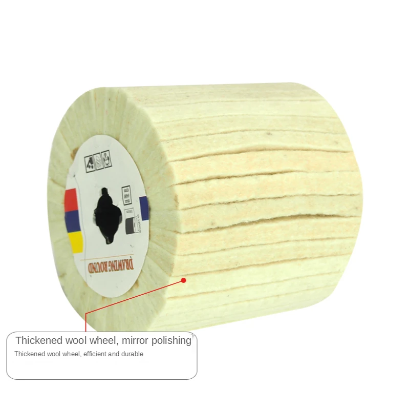Stainless steel wire drawing machine wool wheel Mirror polishing Used for stainless steel mirror treatment
Stainless steel wire drawing machine wool wheel Mirror polishing Used for stainless steel mirror treatment