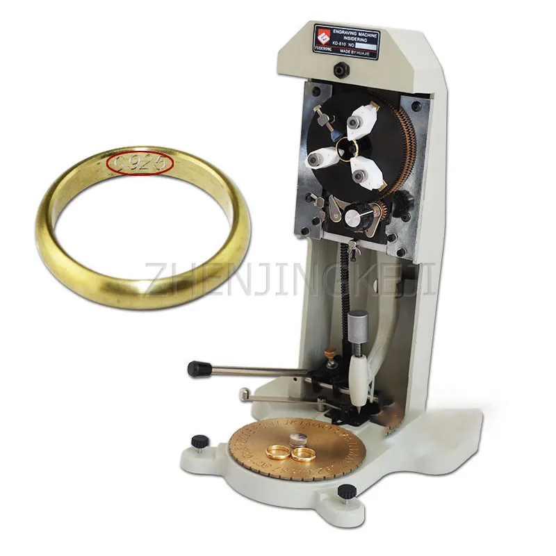 Jewelry Equipment Machine Ring Inner Hole Plotter English Letter Digital Symbol Dot Matrix Lettering Tools Machining Center
Jewelry Equipment Machine Ring Inner Hole Plotter English Letter Digital Symbol Dot Matrix Lettering Tools Machining Center