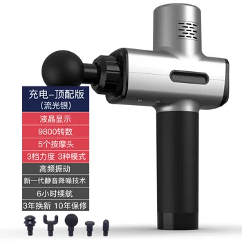Fascia Gun Electric Relaxing Muscle Maker Fitness Hammer Leg Deep Vibration Massage Neck Membrane Grab Release Maker
Fascia Gun Electric Relaxing Muscle Maker Fitness Hammer Leg Deep Vibration Massage Neck Membrane Grab Release Maker