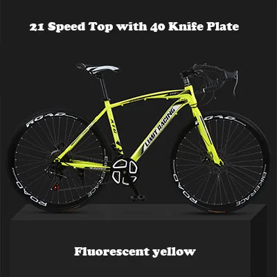 Cheap 26-inch 21 Speed Road Bicycle Dead-Flying Front and Rear Mechanical Disc Brake 40 Knife Wheel Solid Tire Student Adult 11