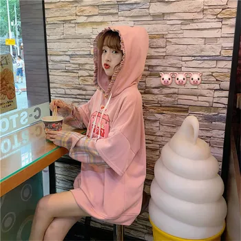 Cute Sweatshirt Autumn Gothic Hooded Hoodie Streetwear Women Oversized Witch Hoodies Casual Pink Winter Patchwork Sweatshirt
Cute Sweatshirt Autumn Gothic Hooded Hoodie Streetwear Women Oversized Witch Hoodies Casual Pink Winter Patchwork Sweatshirt