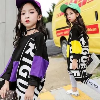 Girls set new 2019 children's clothing autumn models big children's personality long pants leggings casual children's two-piece
Girls set new 2019 children's clothing autumn models big children's personality long pants leggings casual children's two-piece
