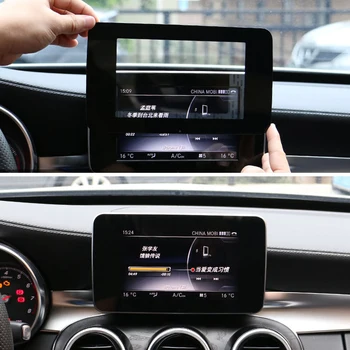 Center Control Navigation Screen Protection Trim Panel For Mercedes Benz C class W205 GLC 200 260 2015-2017 Car Styling
Center Control Navigation Screen Protection Trim Panel For Mercedes Benz C class W205 GLC 200 260 2015-2017 Car Styling
