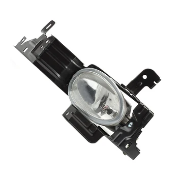 High Reliability Car Auto Left Front Bumper Fog Light Driving Lamp With Bulb Assembly Fit For Honda Accord 2011 2012
High Reliability Car Auto Left Front Bumper Fog Light Driving Lamp With Bulb Assembly Fit For Honda Accord 2011 2012