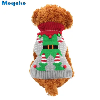 Mogoko Newest 1x Cute Dog Cat Ugly Christmas Sweater Pet Fleece Xmas Sweater Warm Clothes for Winter Cold Weather S/M/L/XL Size
Mogoko Newest 1x Cute Dog Cat Ugly Christmas Sweater Pet Fleece Xmas Sweater Warm Clothes for Winter Cold Weather S/M/L/XL Size