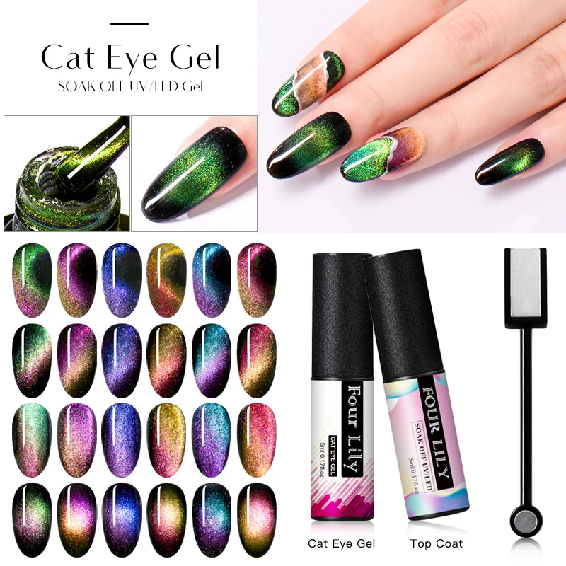 Four Lily 5ml Magnet Cat Eye Gel Polish Set Auroras Shining Laser UV Gel Varnish Set Soak Off Long Lasting 5D Nail Art Lacquer
Four Lily 5ml Magnet Cat Eye Gel Polish Set Auroras Shining Laser UV Gel Varnish Set Soak Off Long Lasting 5D Nail Art Lacquer